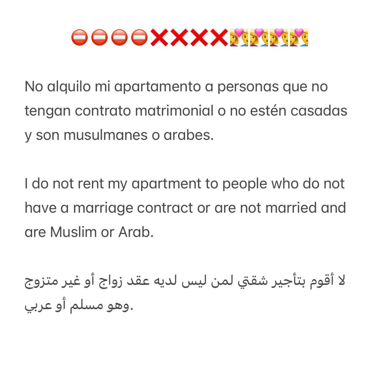 קסאר אס סגהיר Appartement El Hichou 1 מראה חיצוני תמונה
